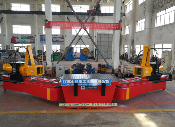 40T-50T拉彎機(jī) 40T-50T拉彎機(jī)