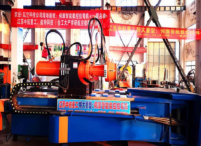 伺服智能數(shù)控彎機(jī) 伺服智能數(shù)控彎機(jī)