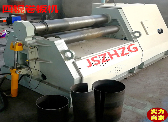 四輥卷板機 四輥卷板機