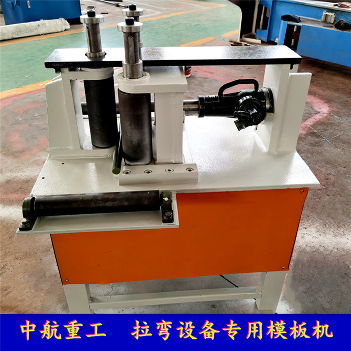 �����O�䌣��ģ��C