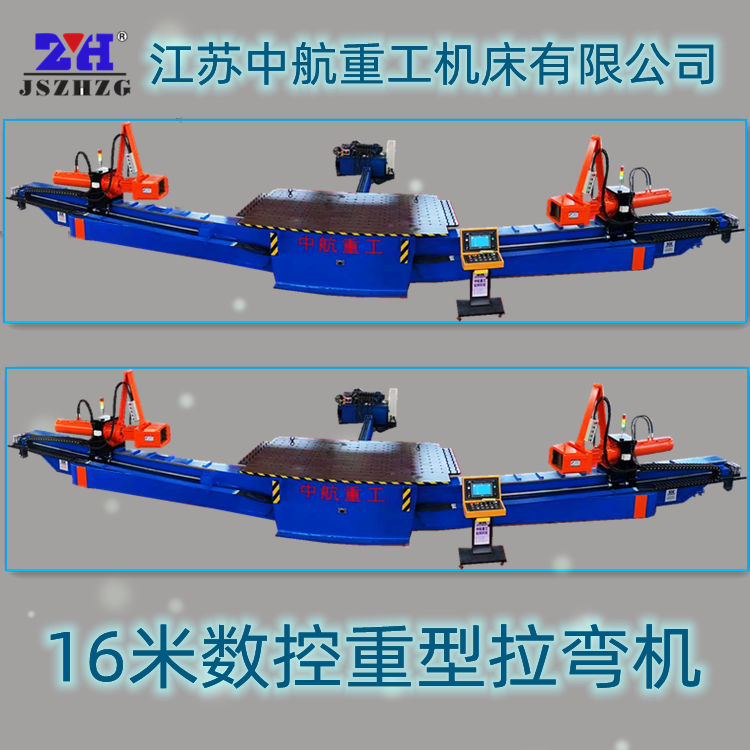 16�ה������������C