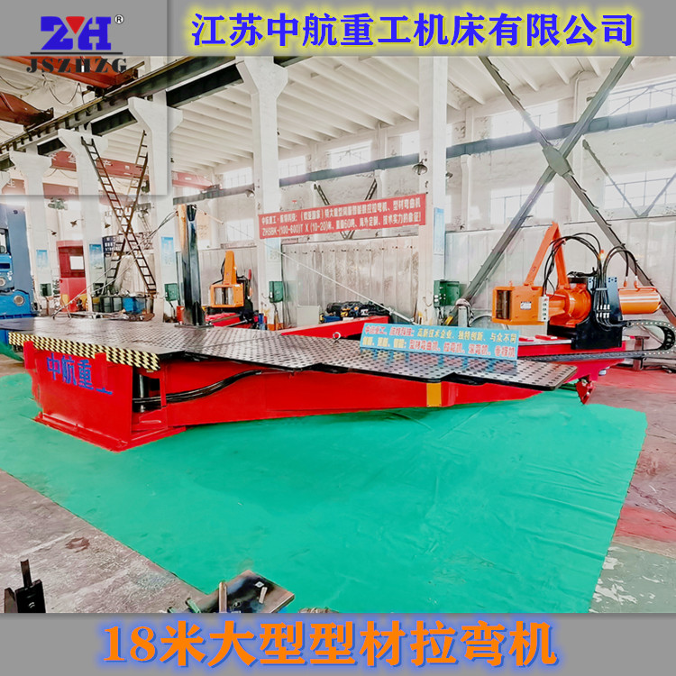 18�������C