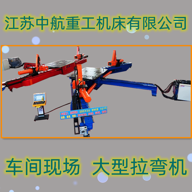 ܇�g�F�������������C