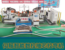 �ŷ����ܔ��س�о�����C