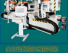 ȫ�ԄӔ������S�����C