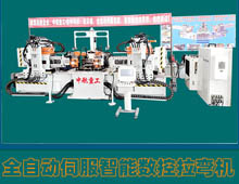 ȫ�Ԅ��ŷ����ܔ��������C