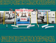 �ŷ������Ͳ������C